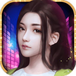 商道高手 正式版