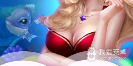 和贝贝捕鱼类似的手游合集