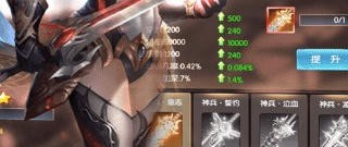 趣味休闲的暗黑手游合集