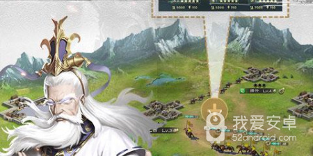 和铁血王师一样的手游合集