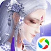 剑灭逍遥 正式版