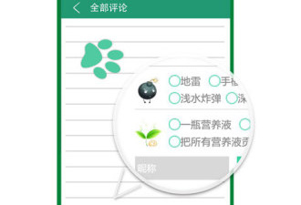 晋江小说阅读所有版本app合集