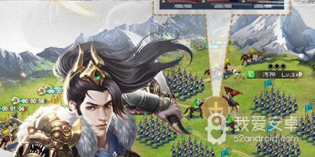 与铁血王师类似的手游合集