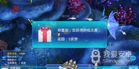 平民赚RMB最快的捕鱼手游合集