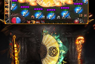 和牧场传奇差不多的手游合集