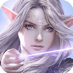 龙纪元 正式版