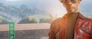 第一视角动作射击手游合集