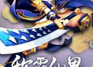 殿堂级欧美魔幻手游合集