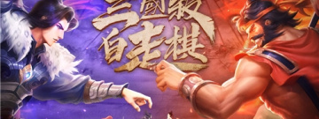 能开黑的卡牌手游合集