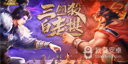 能开黑的卡牌手游合集