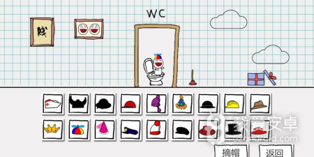 像小2这样的app合集