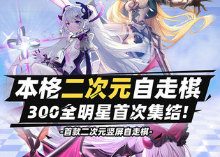 和多邻国一样的app合集