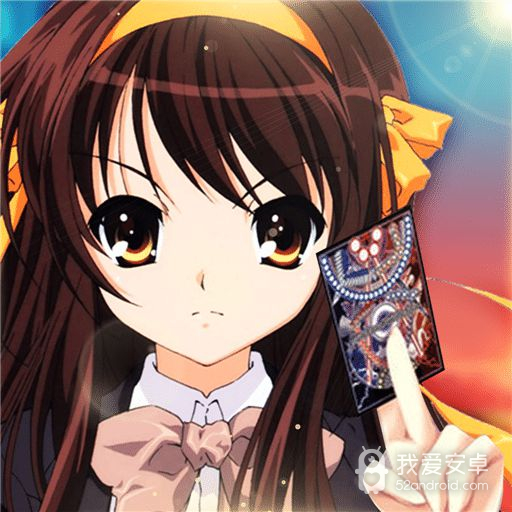 机械纪元