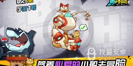 哈哈哈漫画历史版本app合集