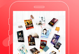 像必看小说这样的app合集