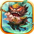 三国变 正式版