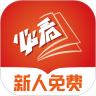 必看小说 破解版