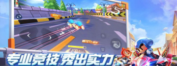 手游化赛车竞速手游合集