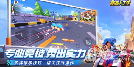 手游化赛车竞速手游合集