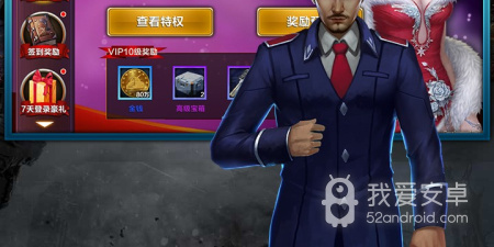 战争霸业最新版手游合集