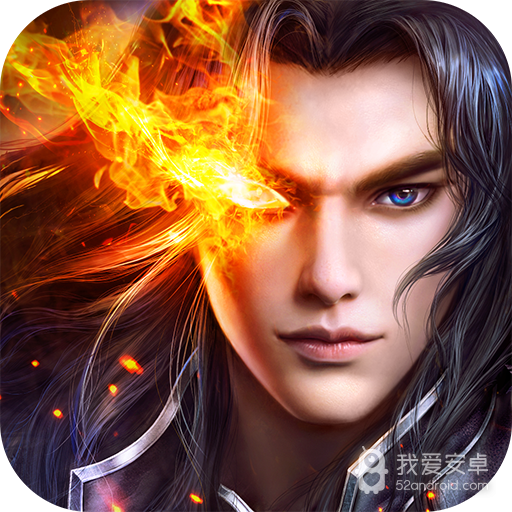 武器之王 九游版