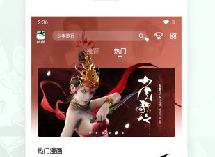 叭哒动漫历史版本app合集
