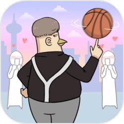 球你太美 正式版
