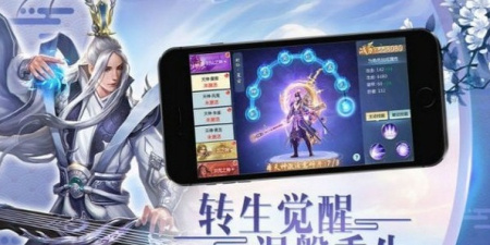 上古神话手游合集