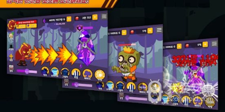 恶魔世界类手游合集