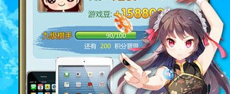 断网也能玩的益智五子棋手游合集