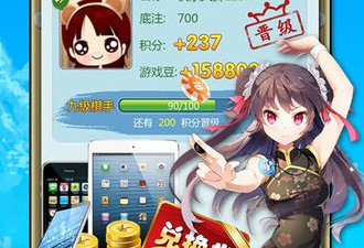 断网也能玩的益智五子棋手游合集