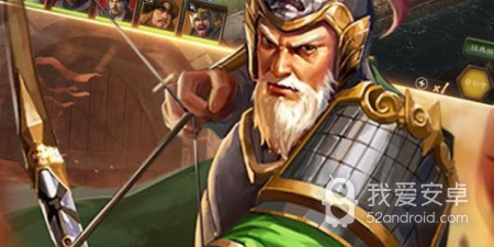 史诗战役的手游合集