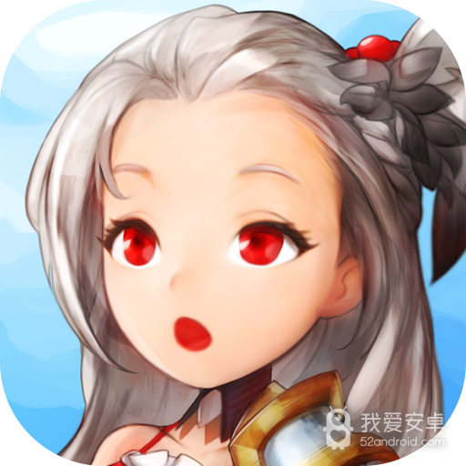 塞尔之光 九游版