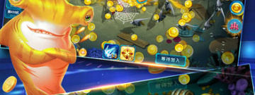 2024新开送分捕鱼手游合集