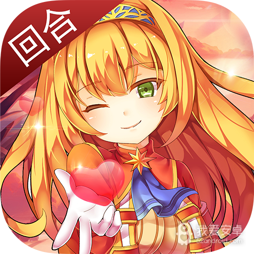 魔星战纪 九游版