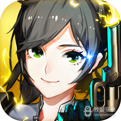 少女机动队 九游版