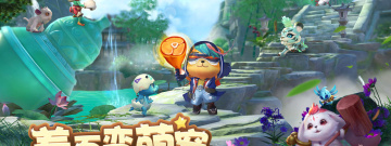 金庸授权的手游合集