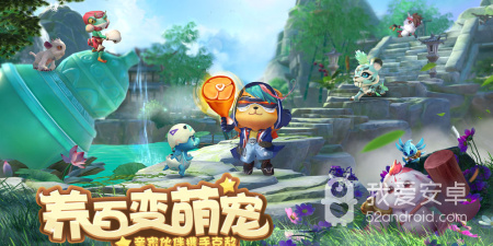 金庸授权的手游合集