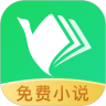 鸿雁传书 正式版