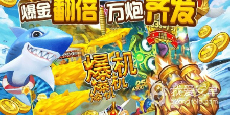 疯狂酷跑之旅最新版手游合集