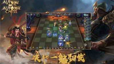 跟全民江湖一样的手游合集