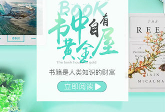 书香仓库历史版本app合集
