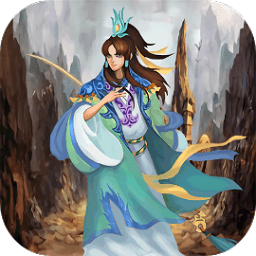 神魔斗 正式版
