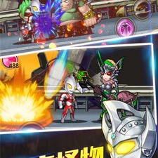 奥特超人打怪兽最新版手游合集