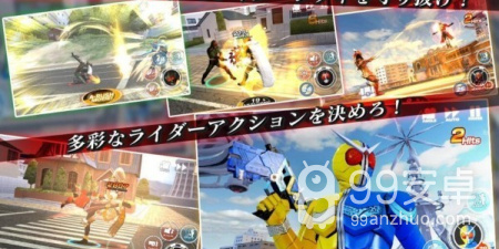 假面骑士题材手游合集