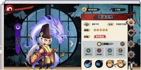 和风剧情手游合集