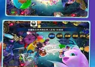 带有暴击的捕鱼手游合集