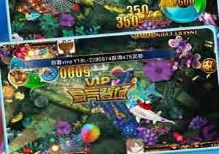 带暴击的捕鱼手游合集