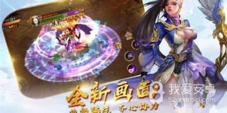 搜神记历史版本手游合集