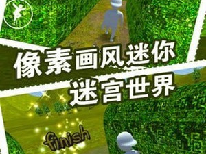 第三人称解谜手游合集
